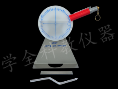 25011光的傳播、反射、折射實(shí)驗(yàn)器