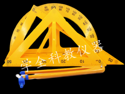 塑料三角板、量角器、圓規(guī)