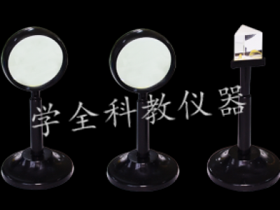 透鏡、棱鏡及支架