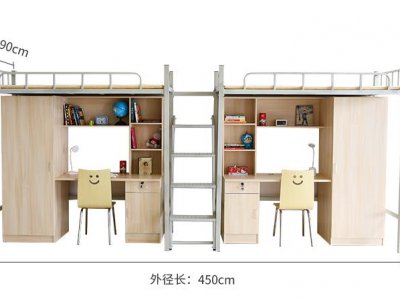 學全學生公寓床