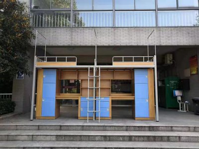 學全學生公寓床