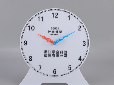 鐘表模型教學(xué)演示用三針聯(lián)動12時表示教學(xué)儀器實驗室器材