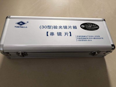供應(yīng)中小學(xué)衛(wèi)生室，眼科類檢測儀器串鏡